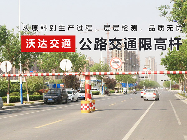 河南省中原起重机械有限公司